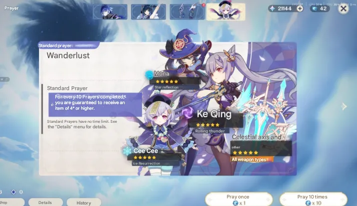 GI1303 Diluc C3 High AR 5-Star Account with 14 Legendary Characters, 4 Legendary Weapons, 36 Event Wishes, 42 Standard Wishes, 21100 Primogems 